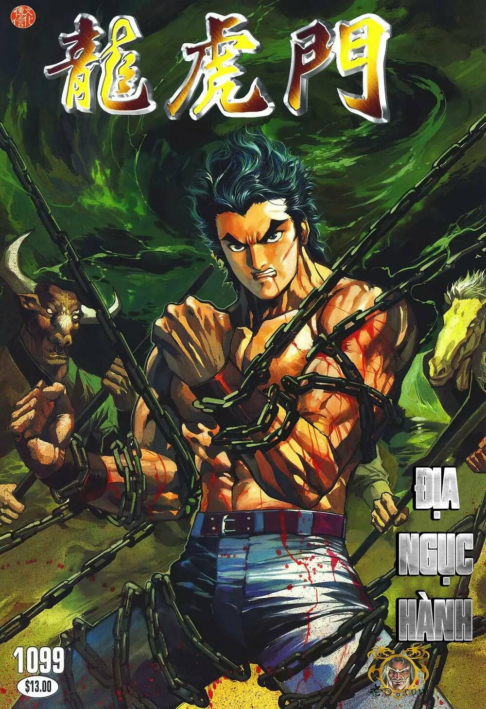 Cựu Tác Long Hổ Môn Chapter 1099 - 2