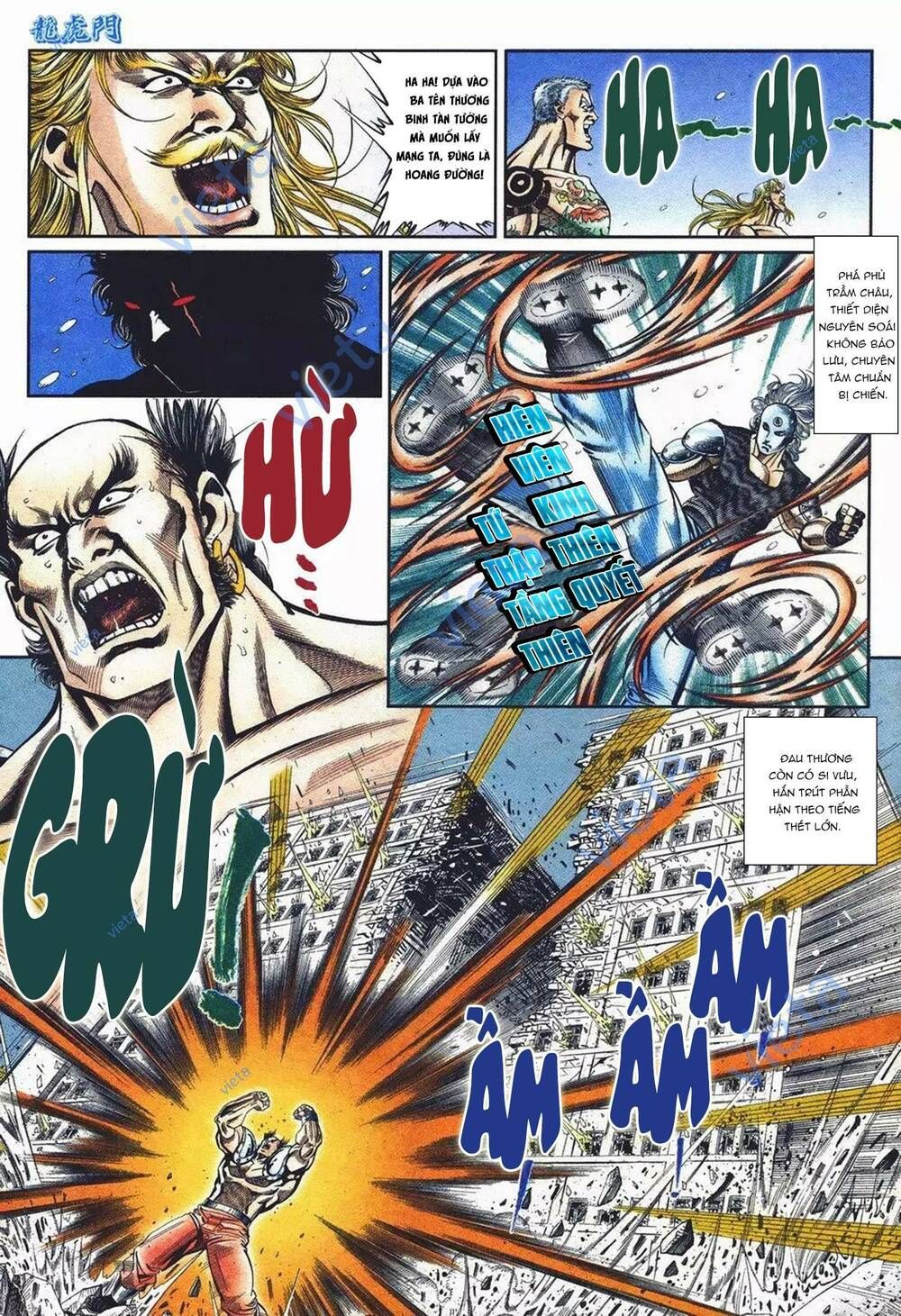 Cựu Tác Long Hổ Môn Chapter 1099 - 12