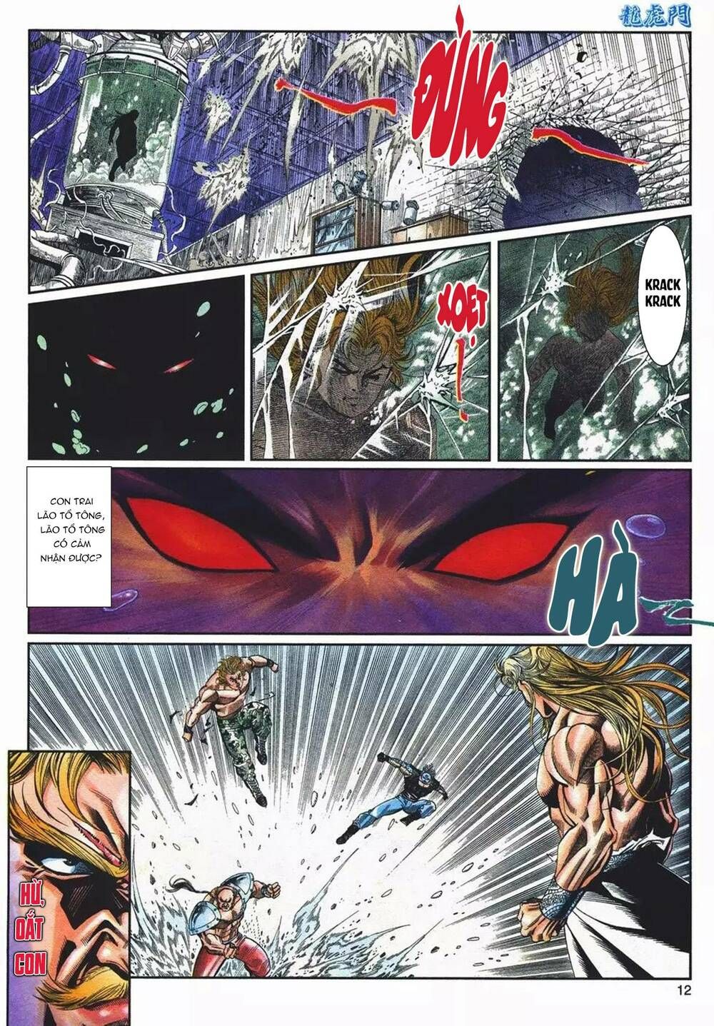 Cựu Tác Long Hổ Môn Chapter 1099 - 13