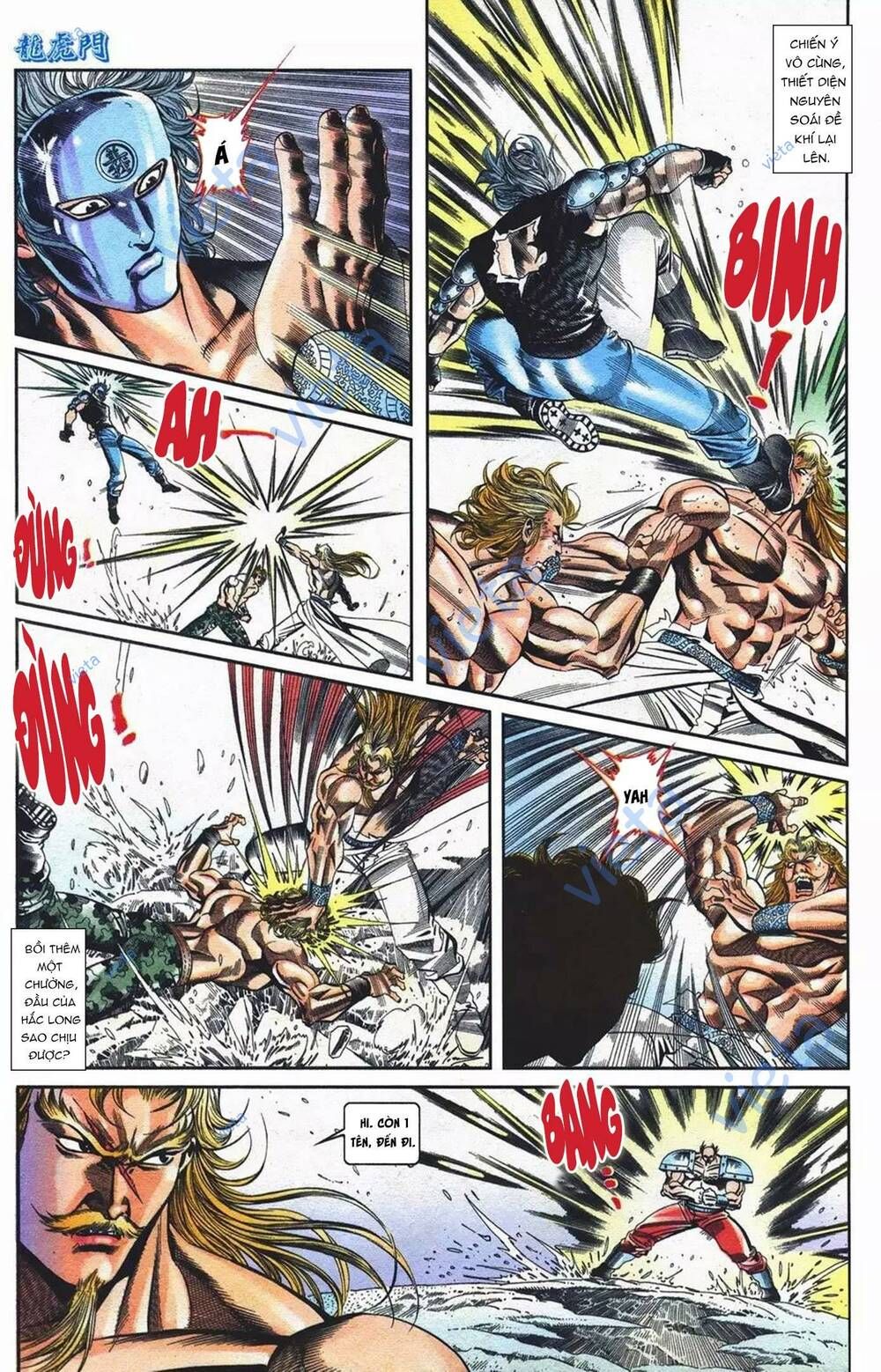 Cựu Tác Long Hổ Môn Chapter 1099 - 18
