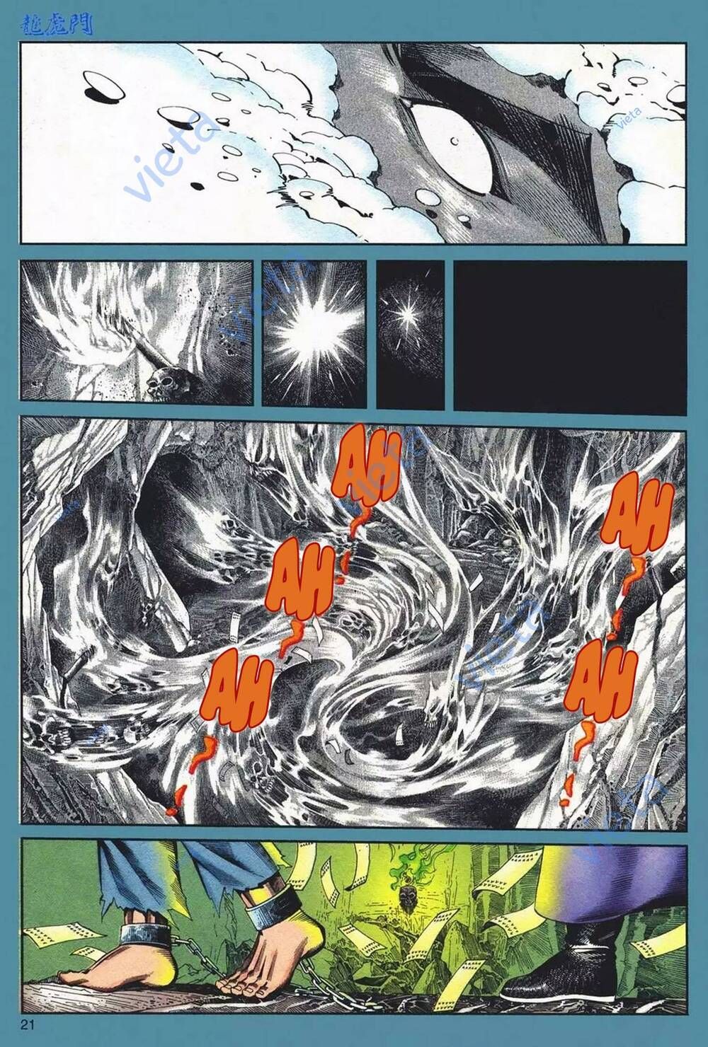 Cựu Tác Long Hổ Môn Chapter 1099 - 22