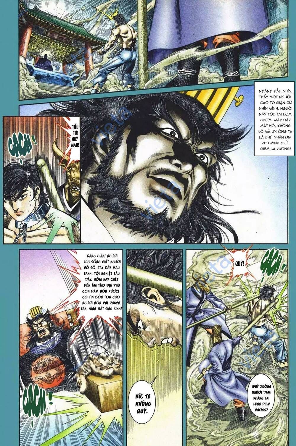 Cựu Tác Long Hổ Môn Chapter 1099 - 24