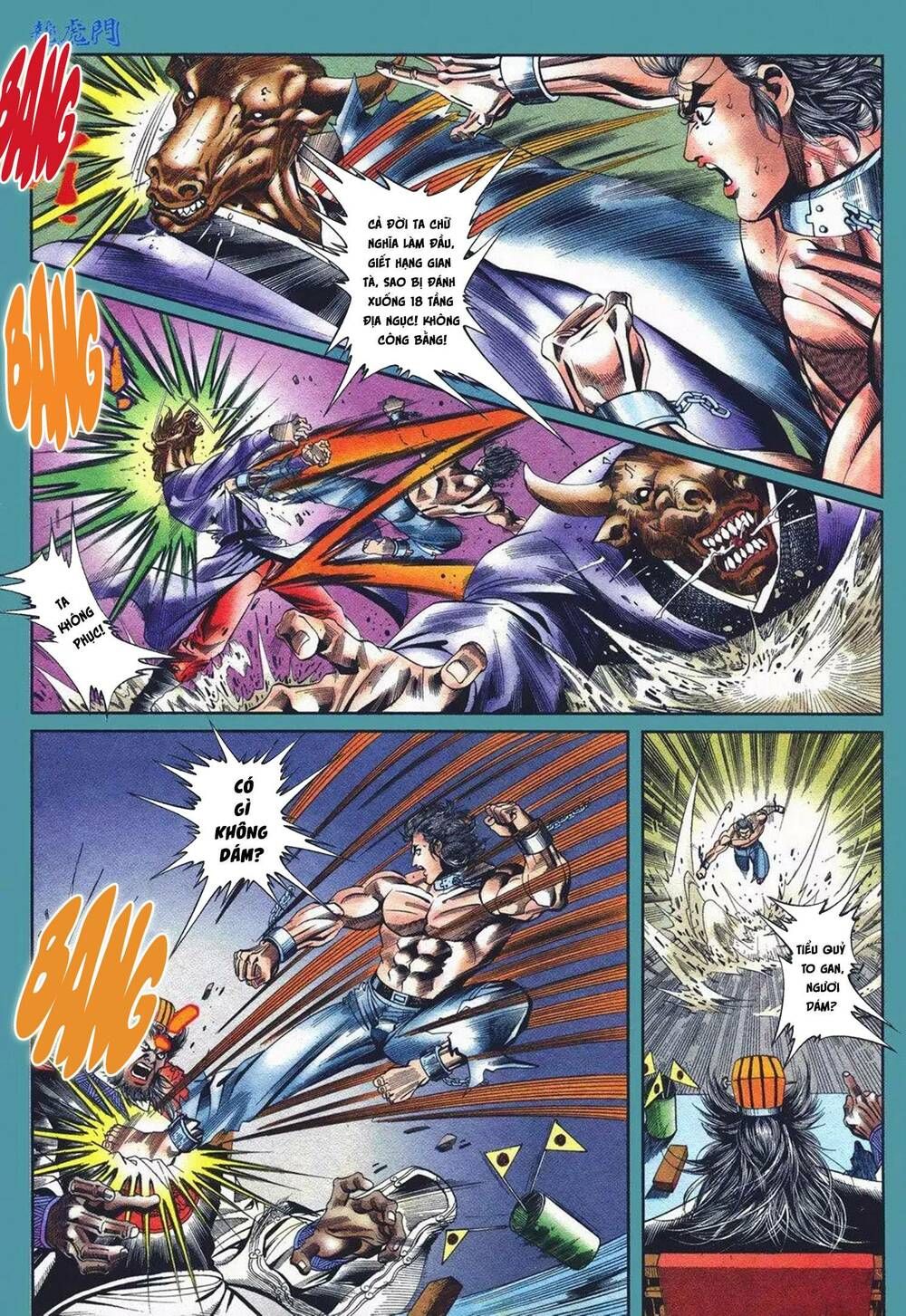 Cựu Tác Long Hổ Môn Chapter 1099 - 26