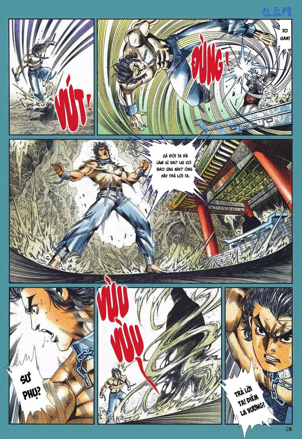 Cựu Tác Long Hổ Môn Chapter 1099 - 27