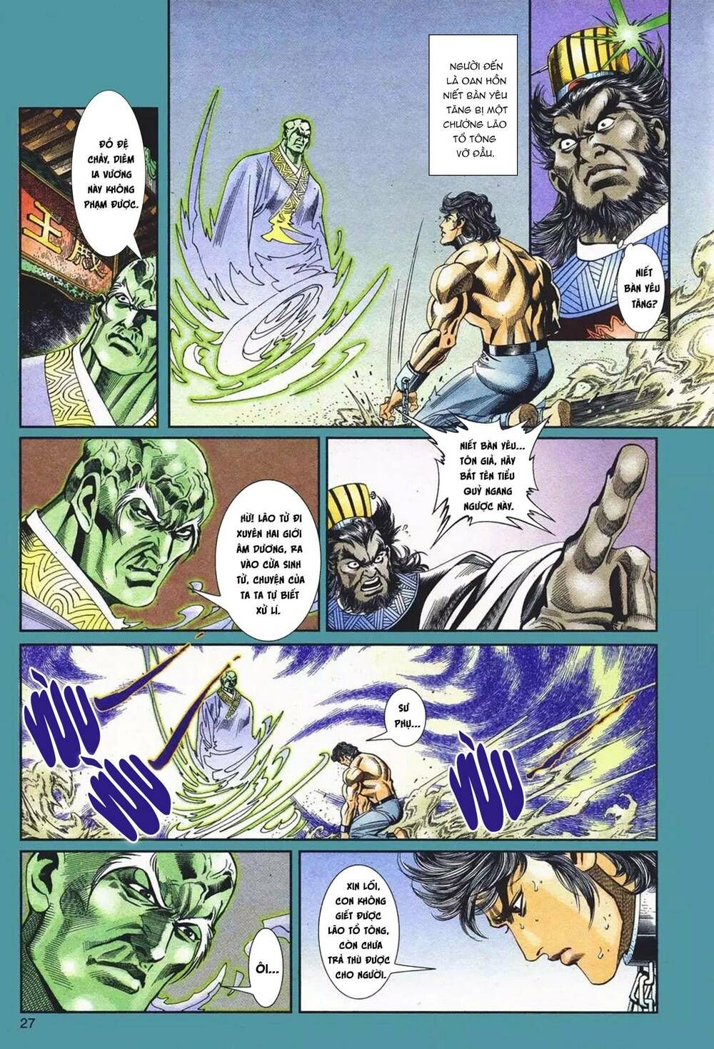 Cựu Tác Long Hổ Môn Chapter 1099 - 28