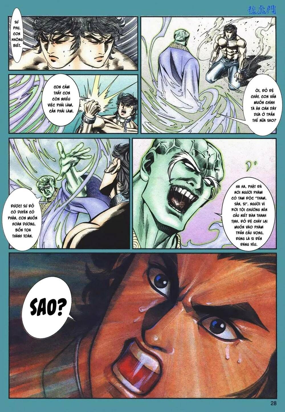 Cựu Tác Long Hổ Môn Chapter 1099 - 29