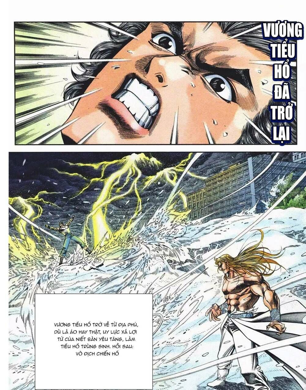 Cựu Tác Long Hổ Môn Chapter 1099 - 33