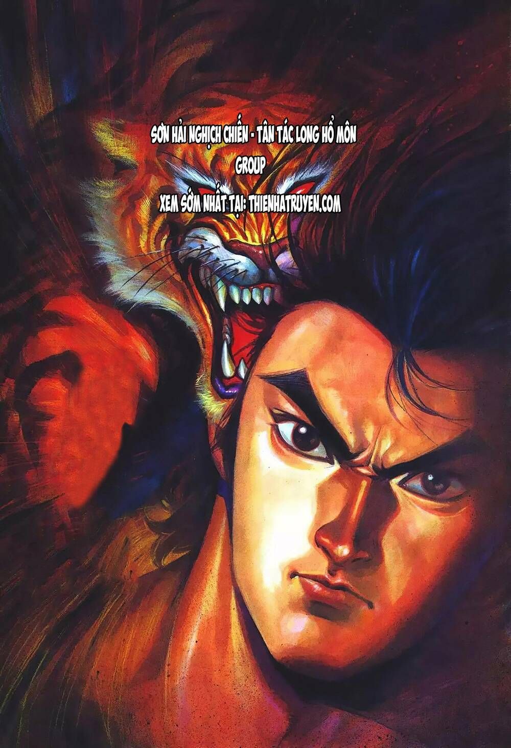 Cựu Tác Long Hổ Môn Chapter 1100 - 3