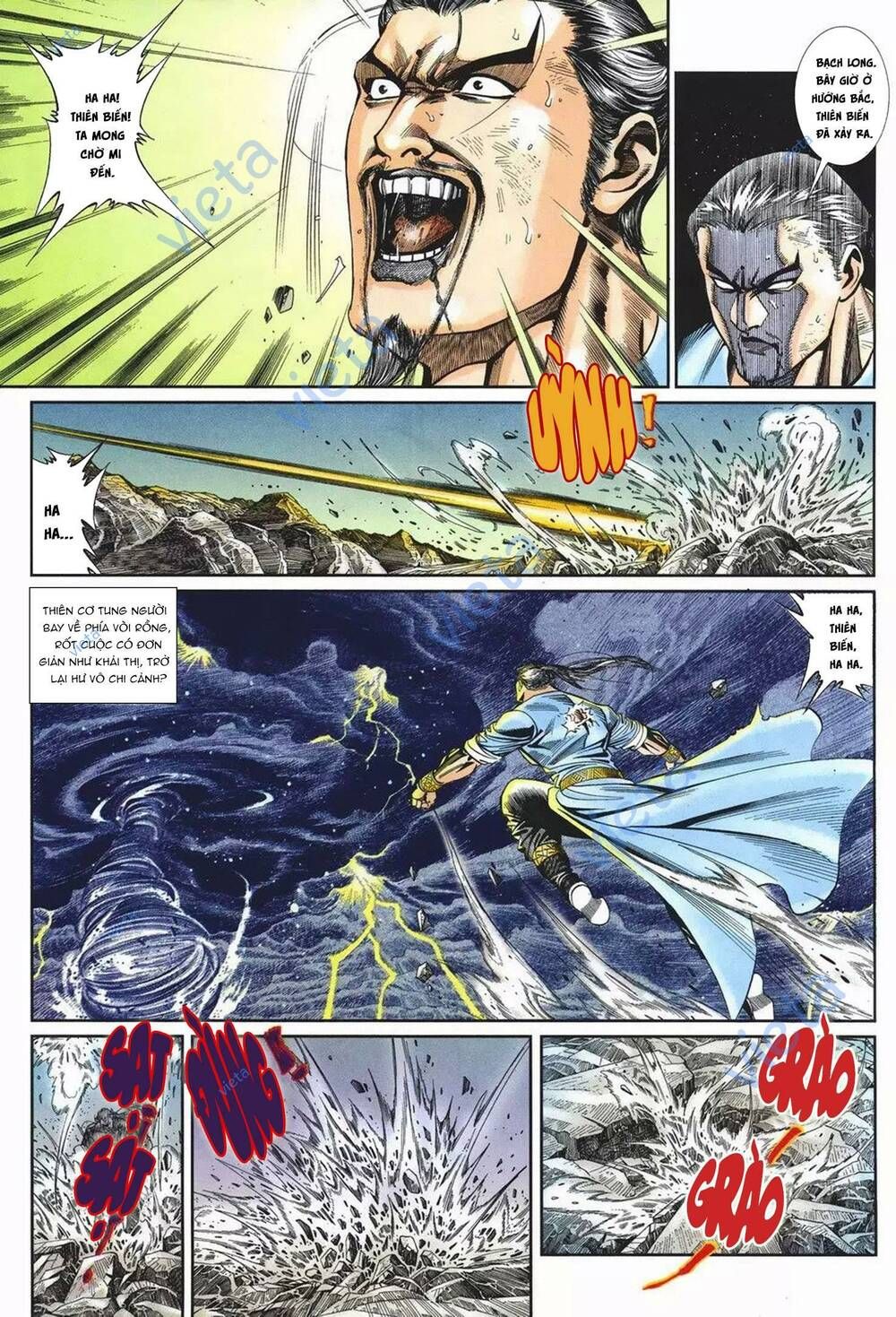 Cựu Tác Long Hổ Môn Chapter 1100 - 22