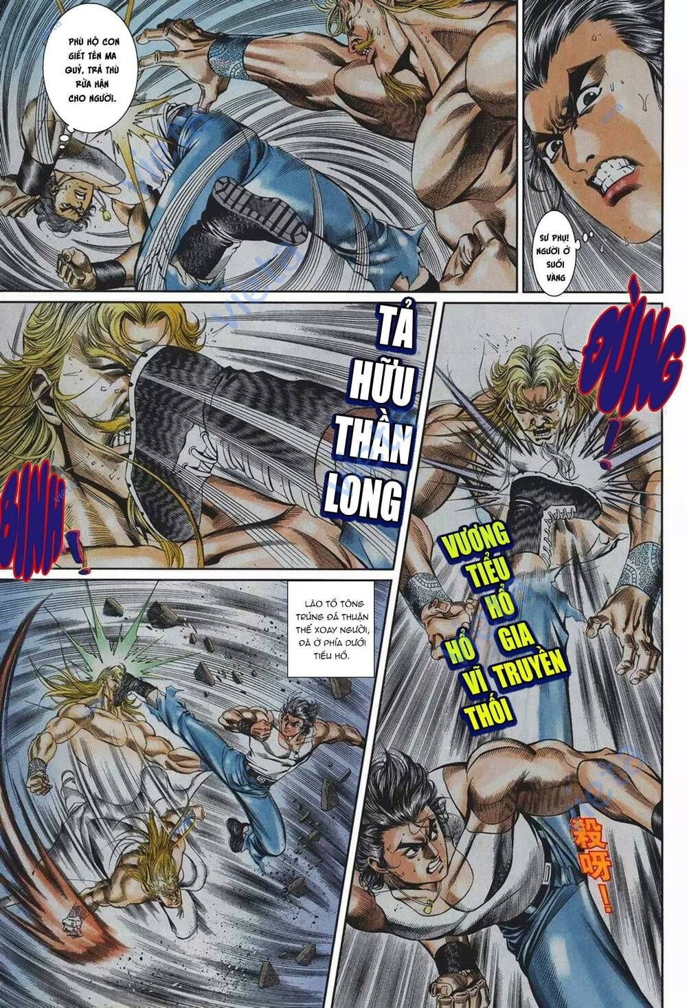 Cựu Tác Long Hổ Môn Chapter 1100 - 24