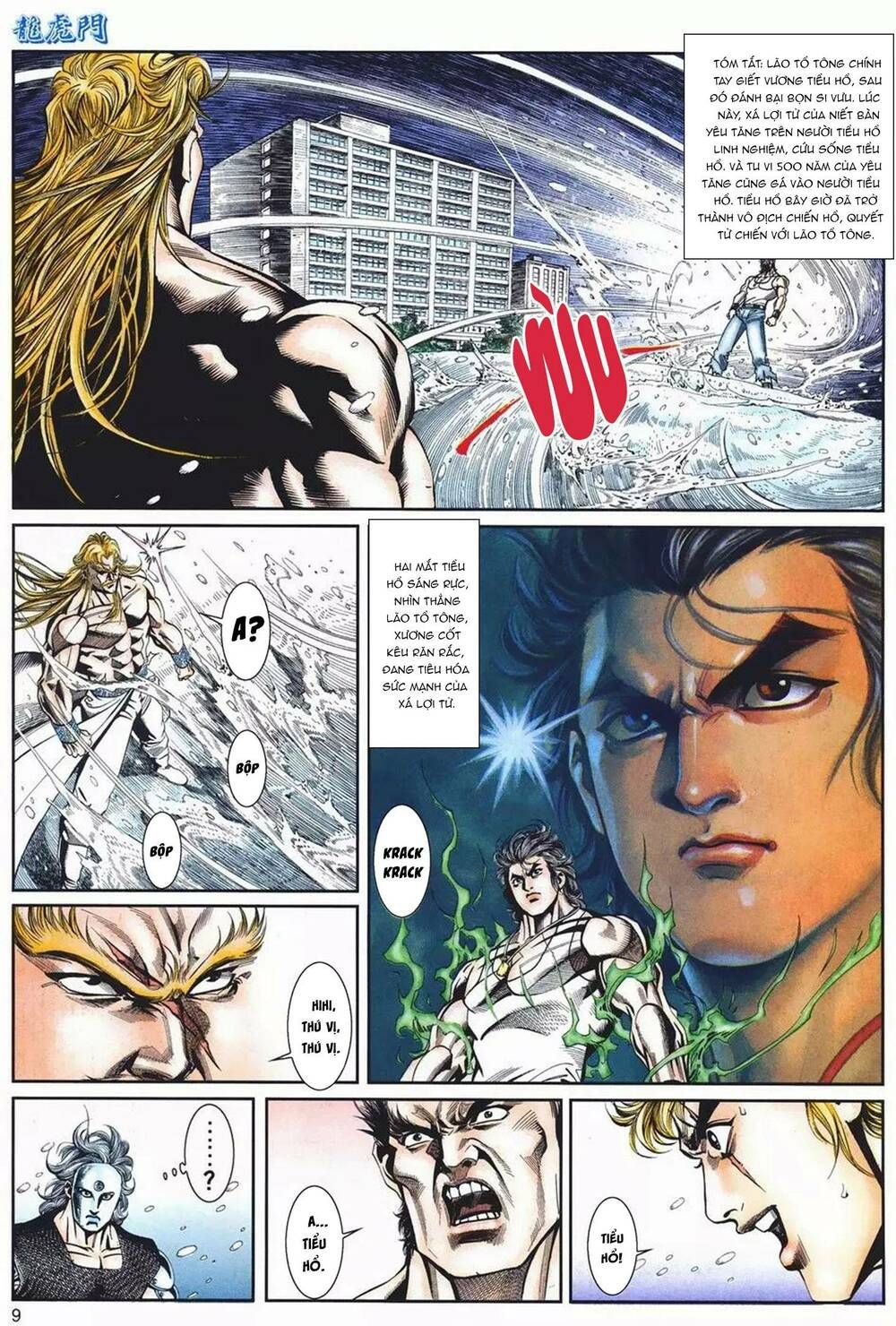 Cựu Tác Long Hổ Môn Chapter 1100 - 4