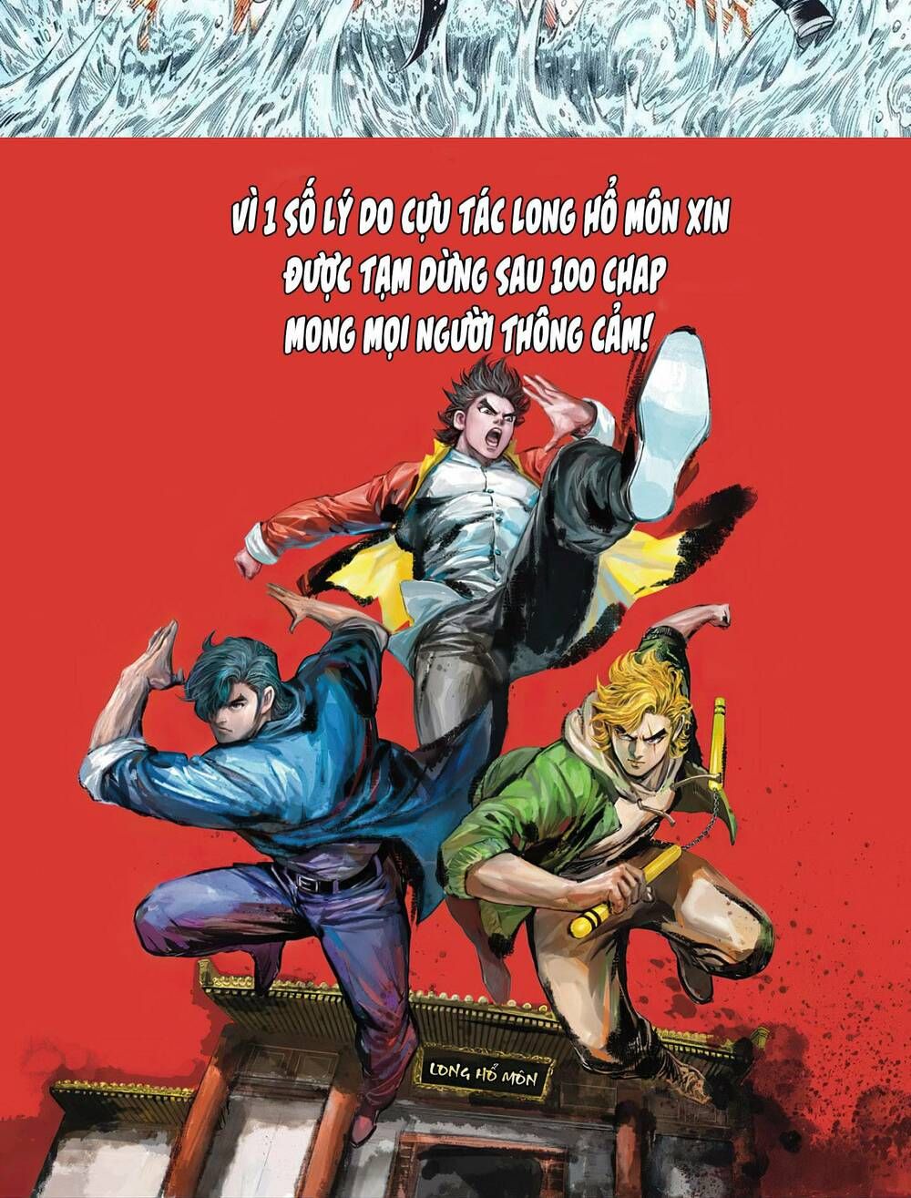 Cựu Tác Long Hổ Môn Chapter 1100 - 33