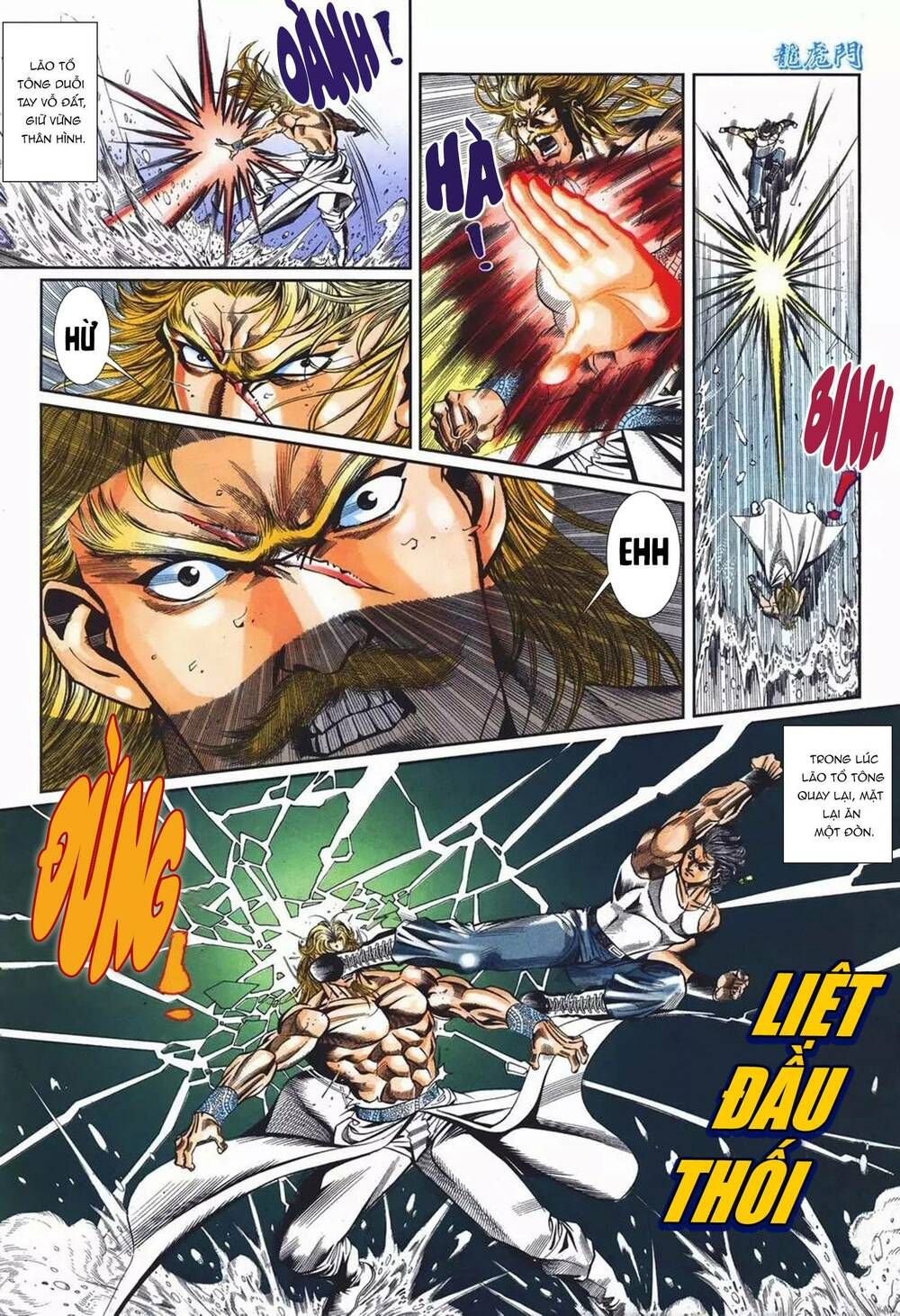 Cựu Tác Long Hổ Môn Chapter 1100 - 9