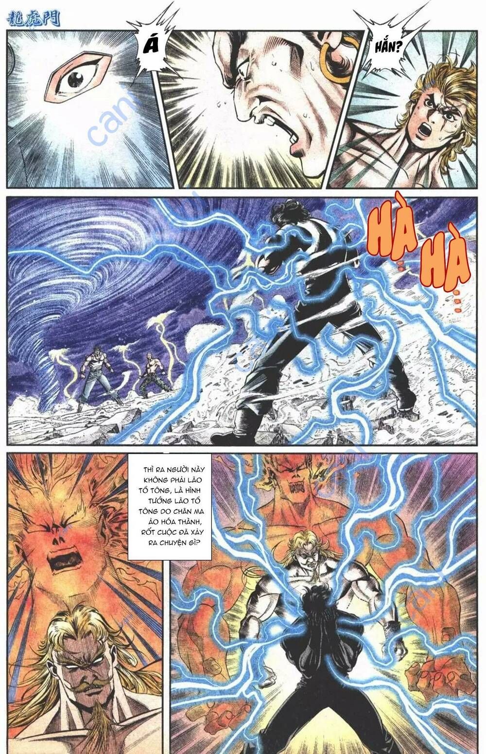 Cựu Tác Long Hổ Môn Chapter 1101 - 12