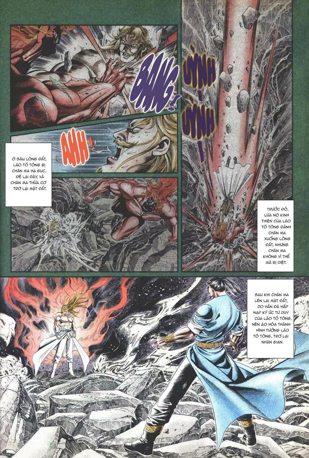 Cựu Tác Long Hổ Môn Chapter 1101 - 13