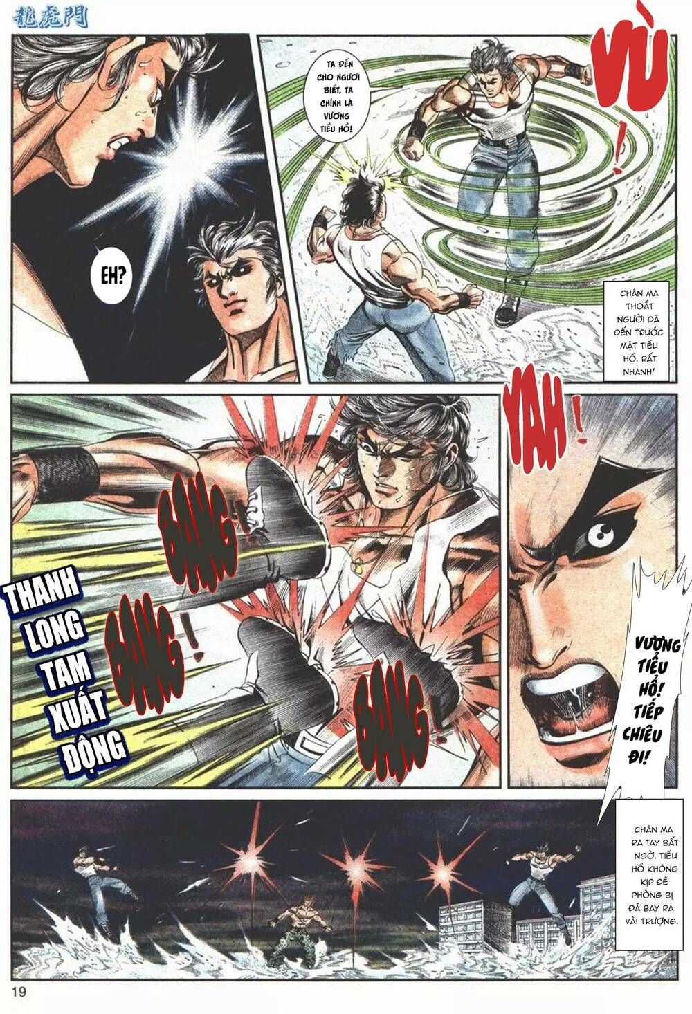 Cựu Tác Long Hổ Môn Chapter 1101 - 20