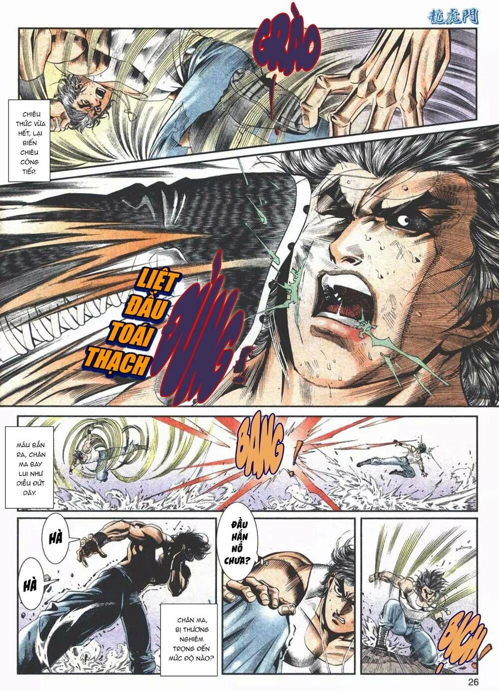 Cựu Tác Long Hổ Môn Chapter 1101 - 27