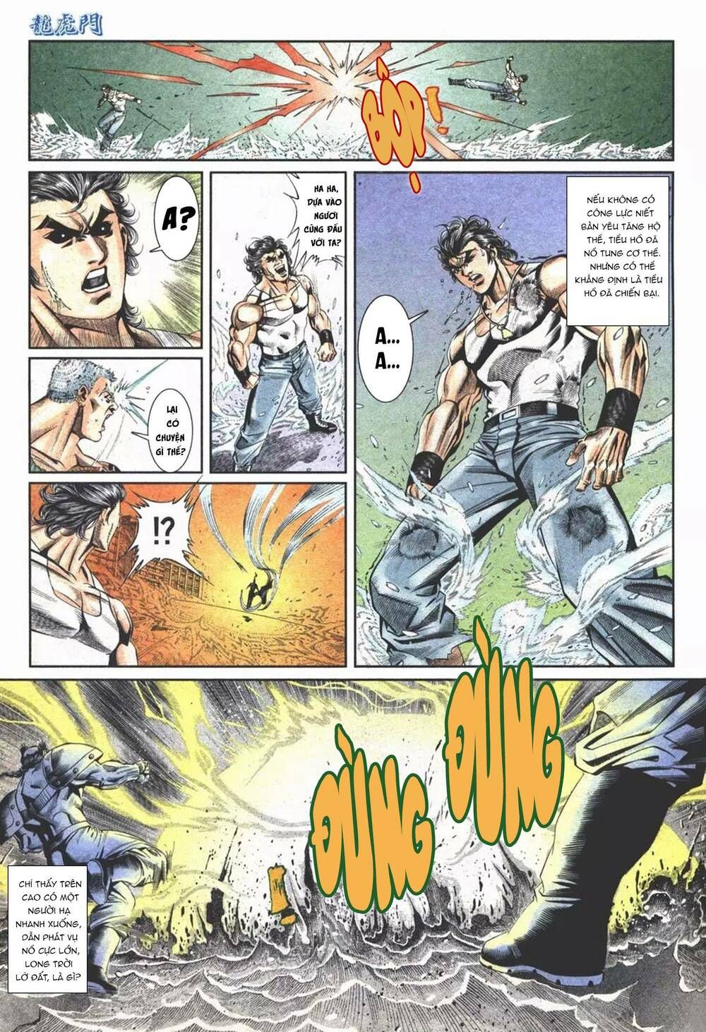 Cựu Tác Long Hổ Môn Chapter 1101 - 32