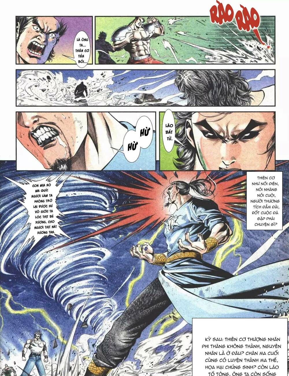 Cựu Tác Long Hổ Môn Chapter 1101 - 33