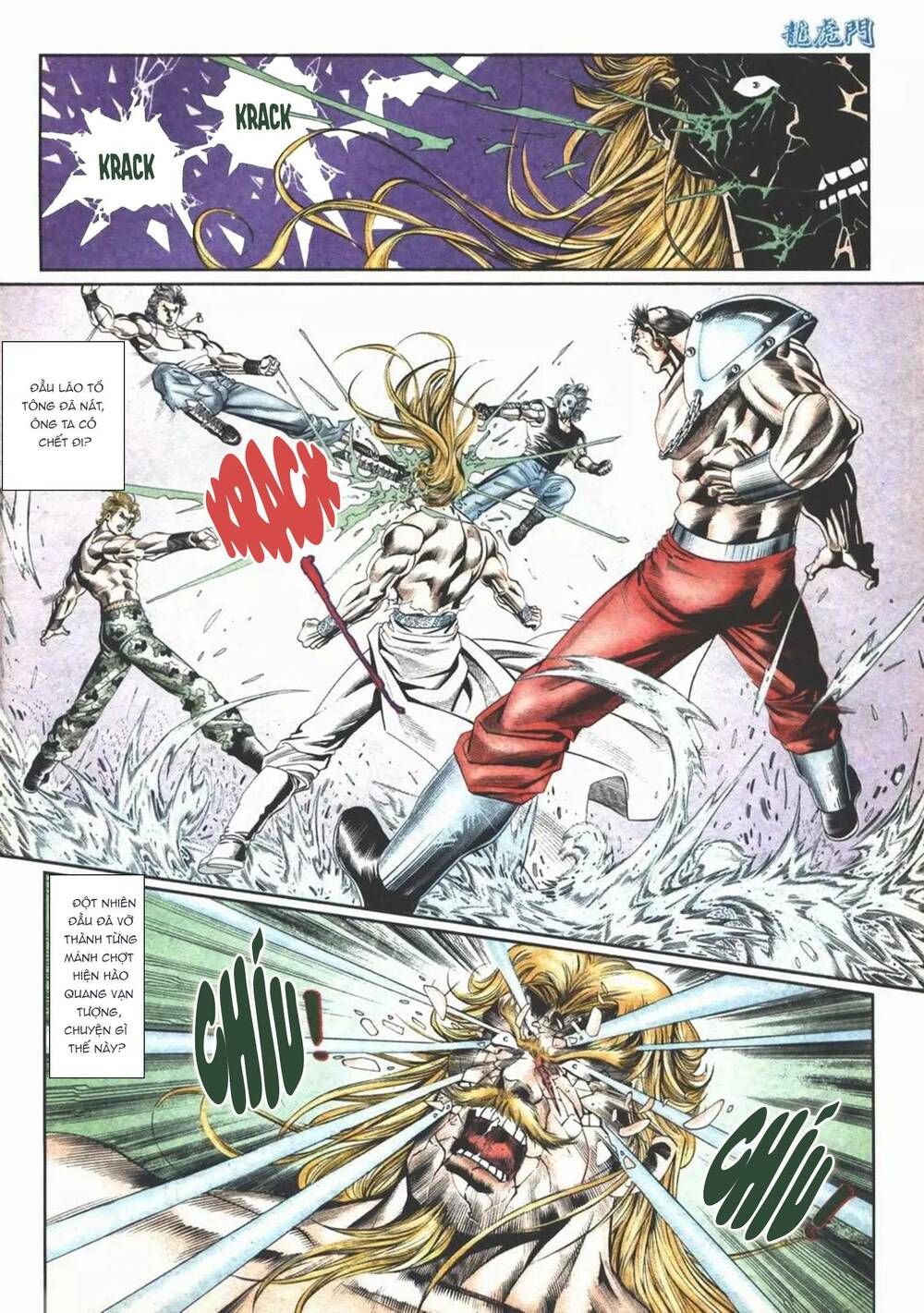 Cựu Tác Long Hổ Môn Chapter 1101 - 5
