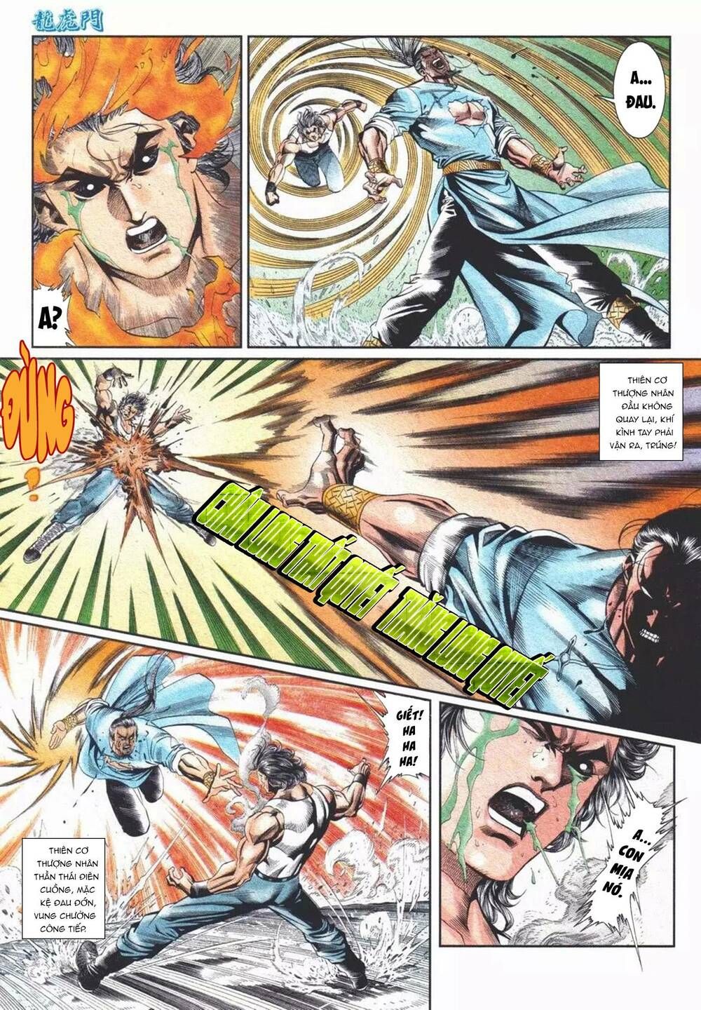 Cựu Tác Long Hổ Môn Chapter 1102 - 13