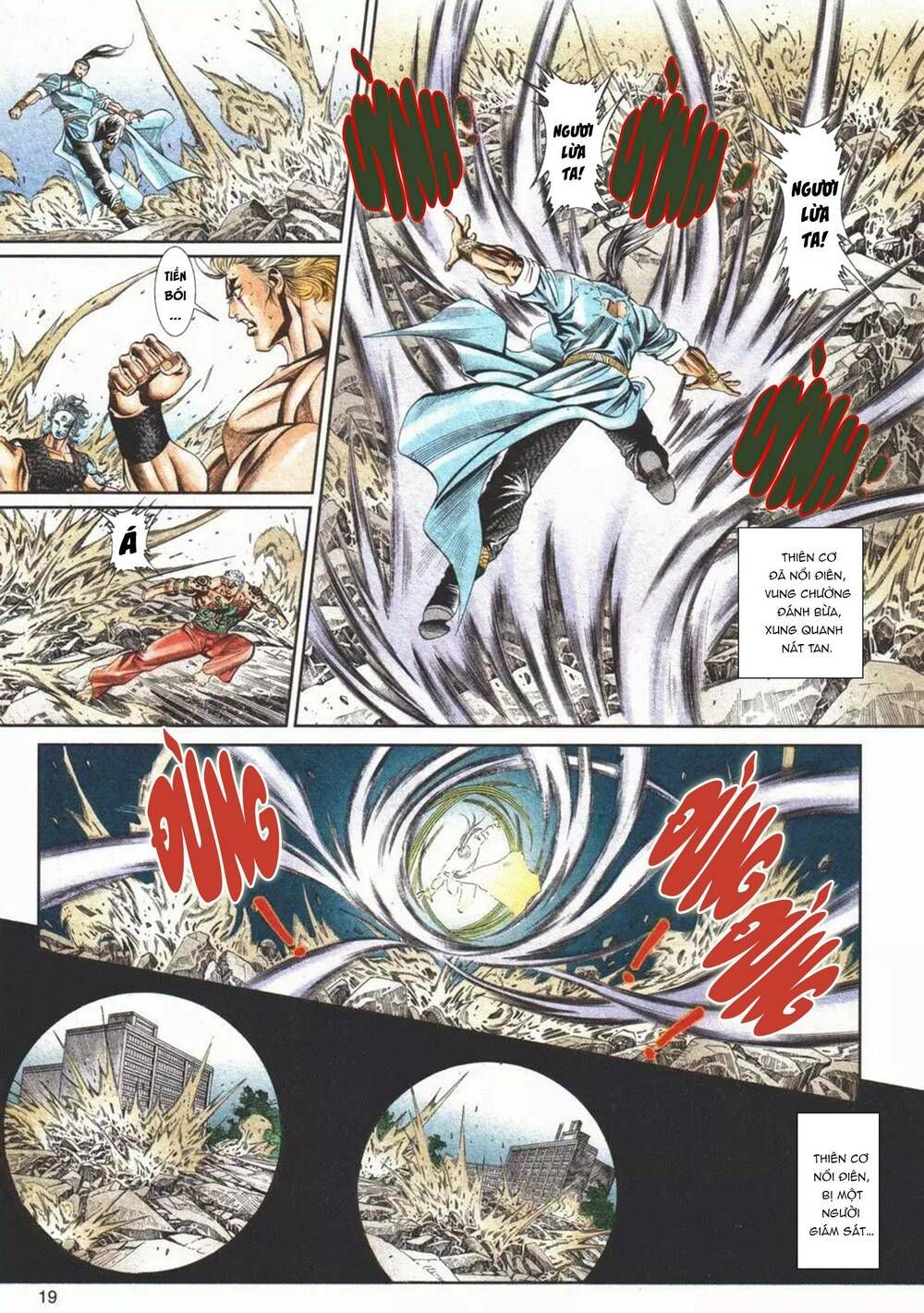 Cựu Tác Long Hổ Môn Chapter 1102 - 19