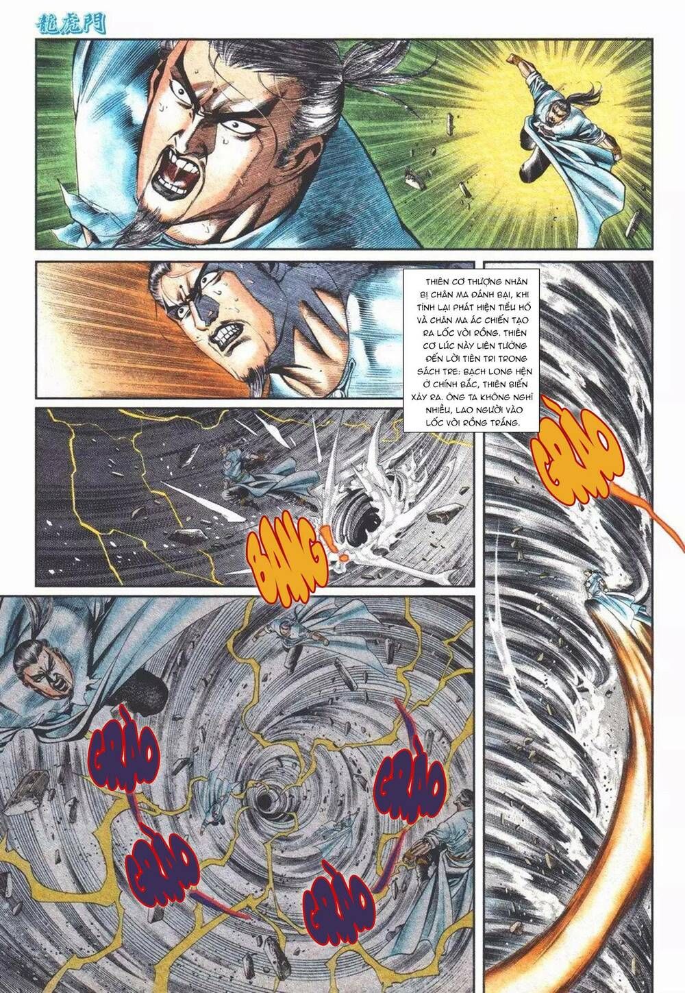 Cựu Tác Long Hổ Môn Chapter 1102 - 3