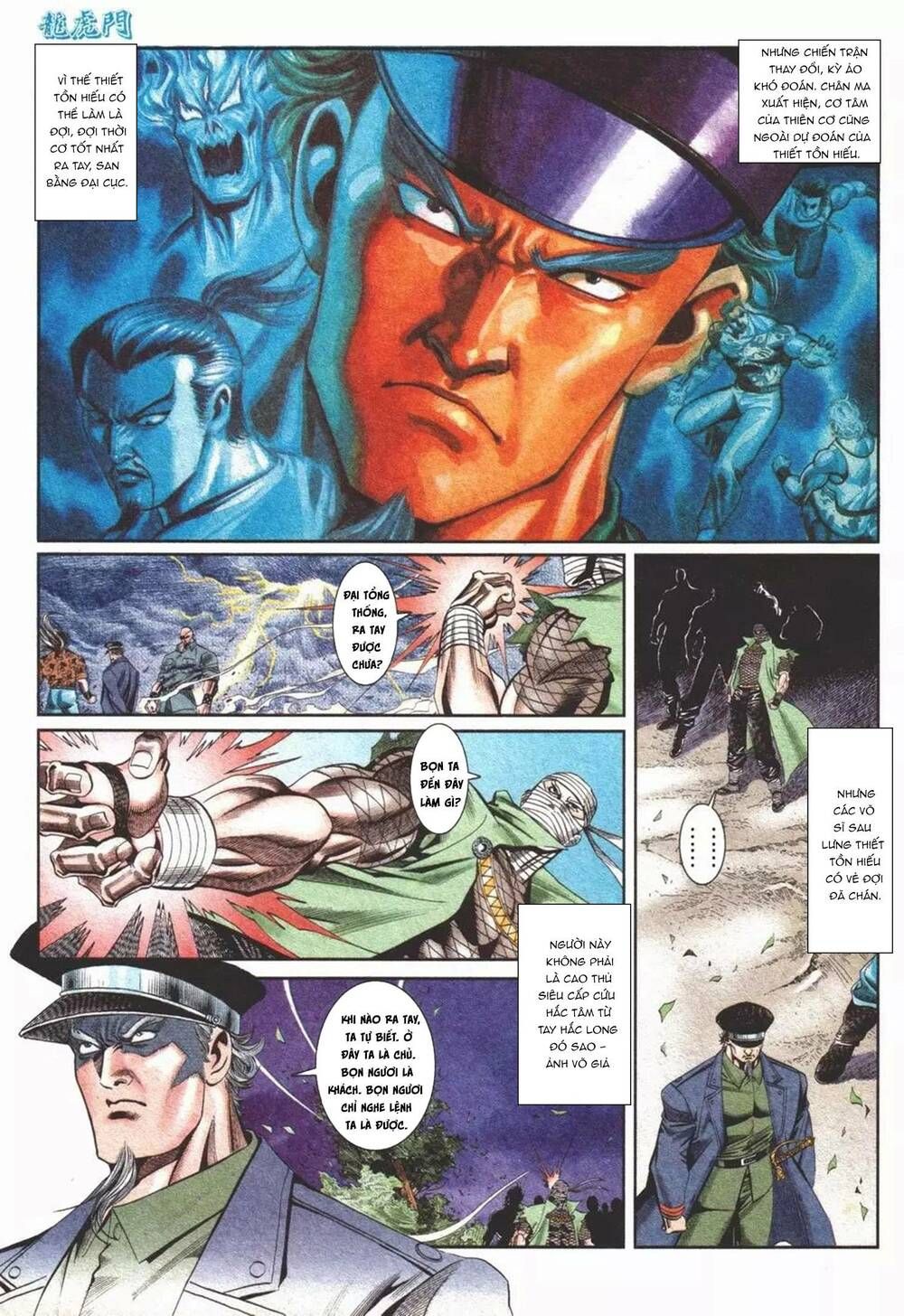 Cựu Tác Long Hổ Môn Chapter 1102 - 21