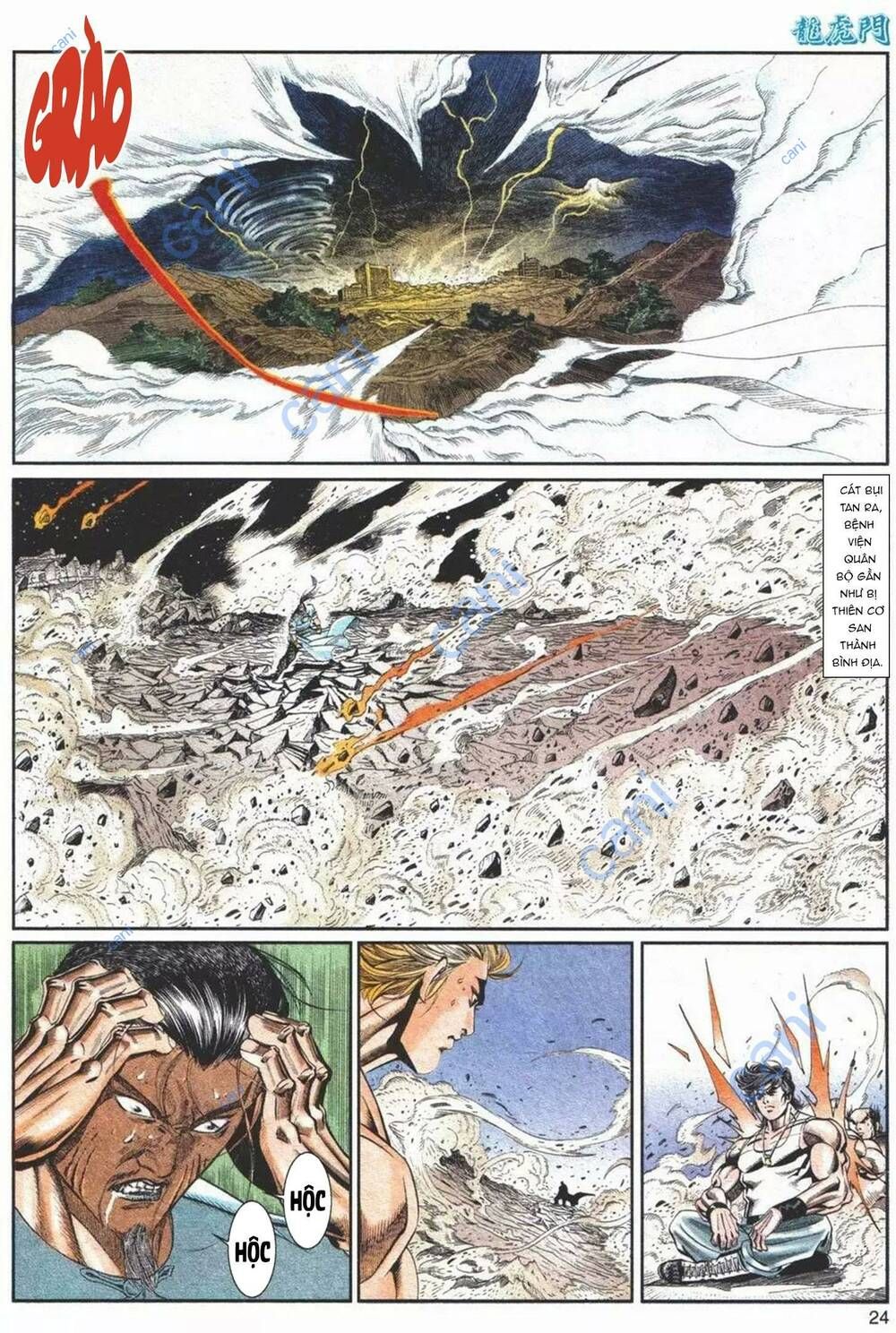 Cựu Tác Long Hổ Môn Chapter 1102 - 24