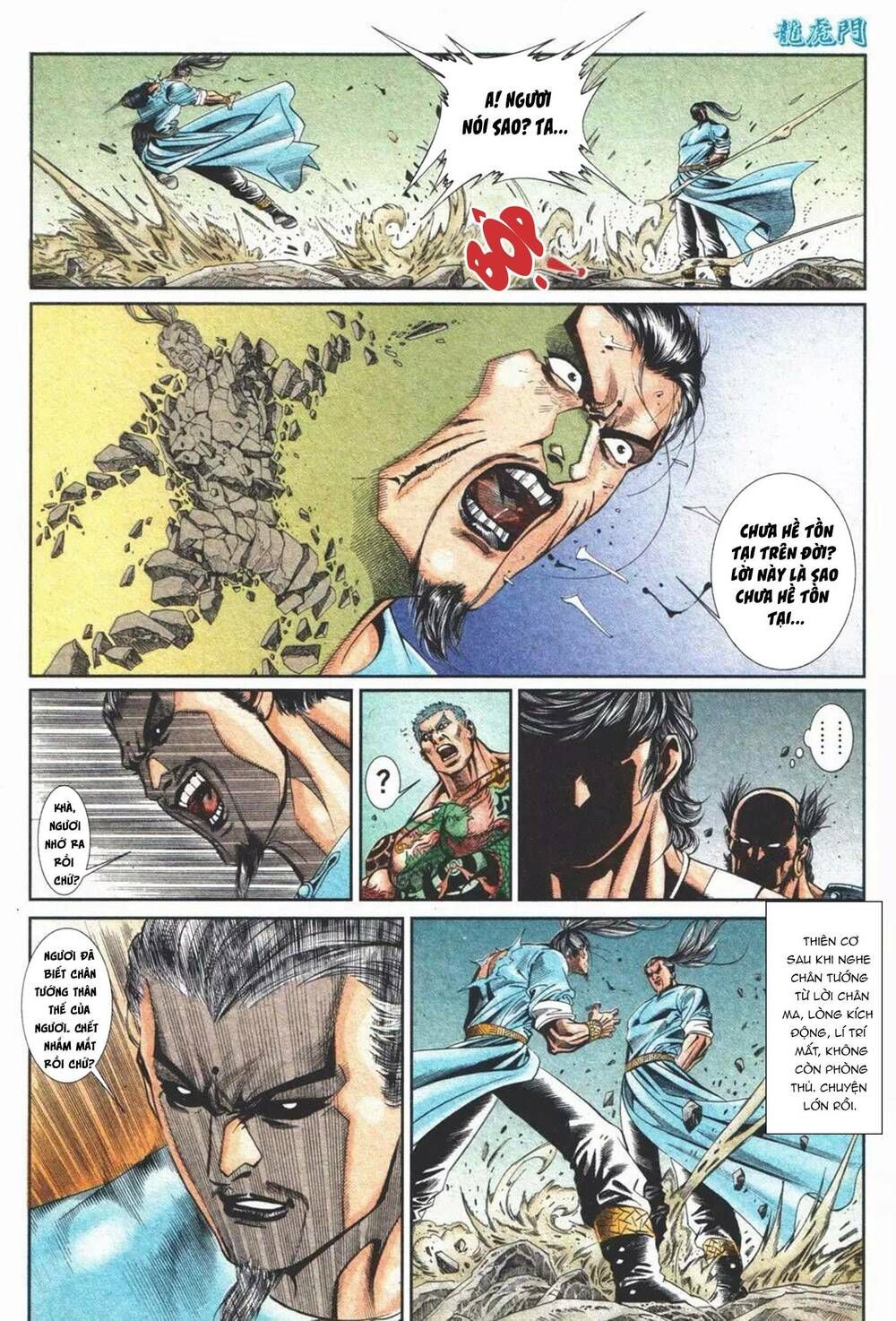 Cựu Tác Long Hổ Môn Chapter 1102 - 26