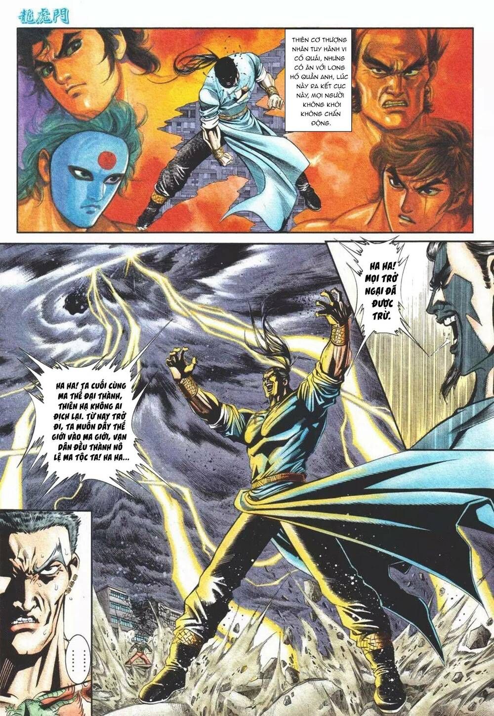 Cựu Tác Long Hổ Môn Chapter 1102 - 29