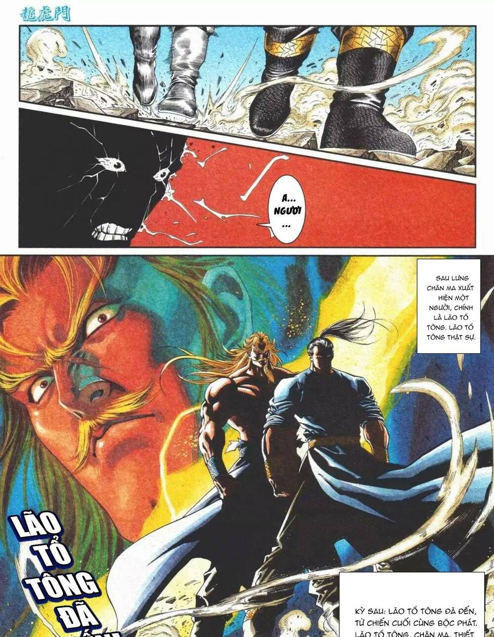 Cựu Tác Long Hổ Môn Chapter 1102 - 31