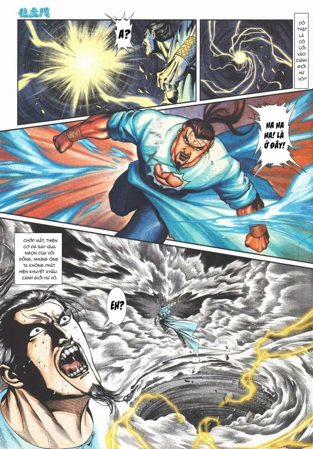 Cựu Tác Long Hổ Môn Chapter 1102 - 5