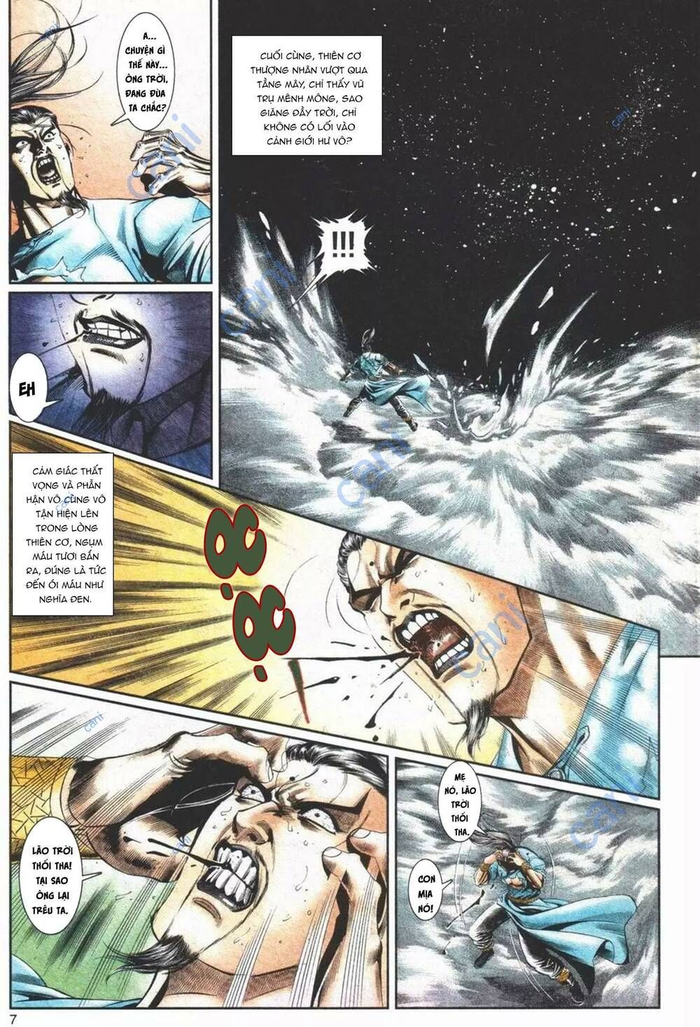 Cựu Tác Long Hổ Môn Chapter 1102 - 7