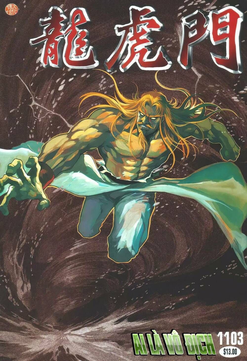 Cựu Tác Long Hổ Môn Chapter 1103 - 2