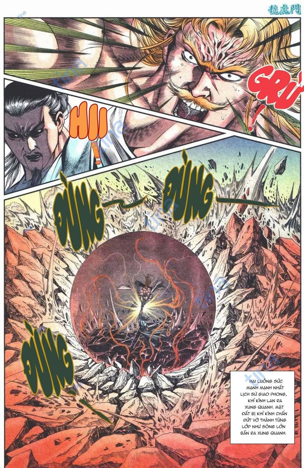 Cựu Tác Long Hổ Môn Chapter 1103 - 12