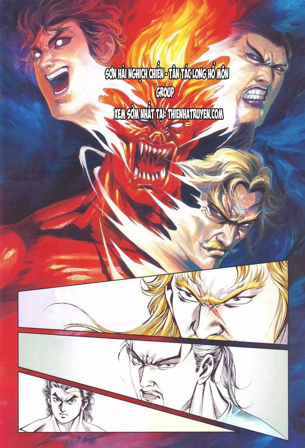 Cựu Tác Long Hổ Môn Chapter 1103 - 3