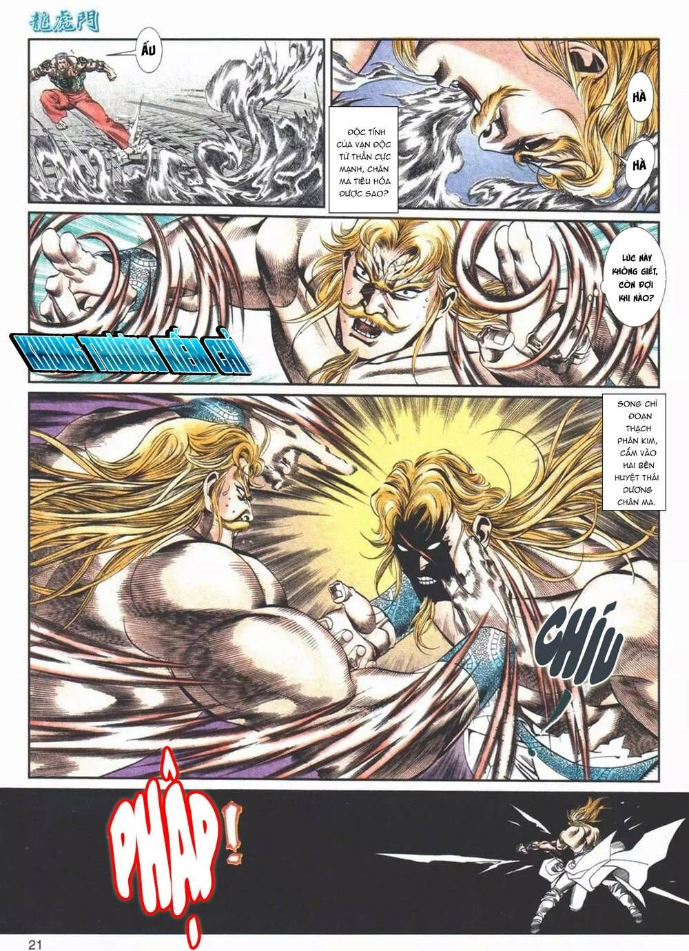 Cựu Tác Long Hổ Môn Chapter 1103 - 21