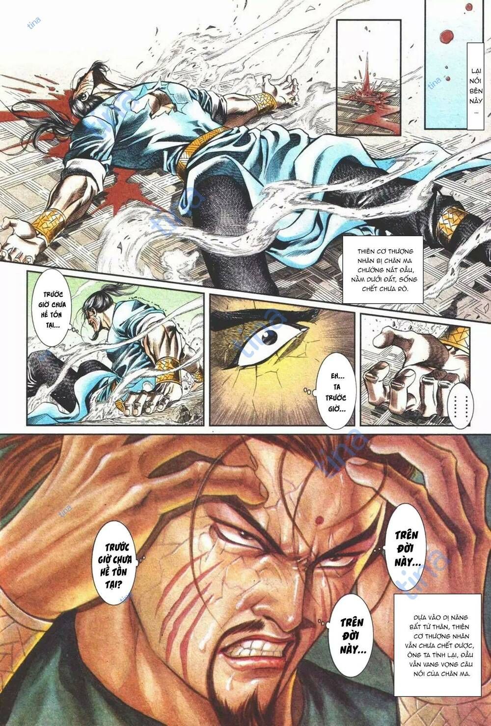 Cựu Tác Long Hổ Môn Chapter 1103 - 22