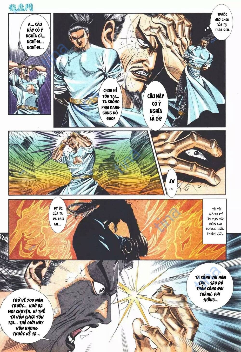 Cựu Tác Long Hổ Môn Chapter 1103 - 23