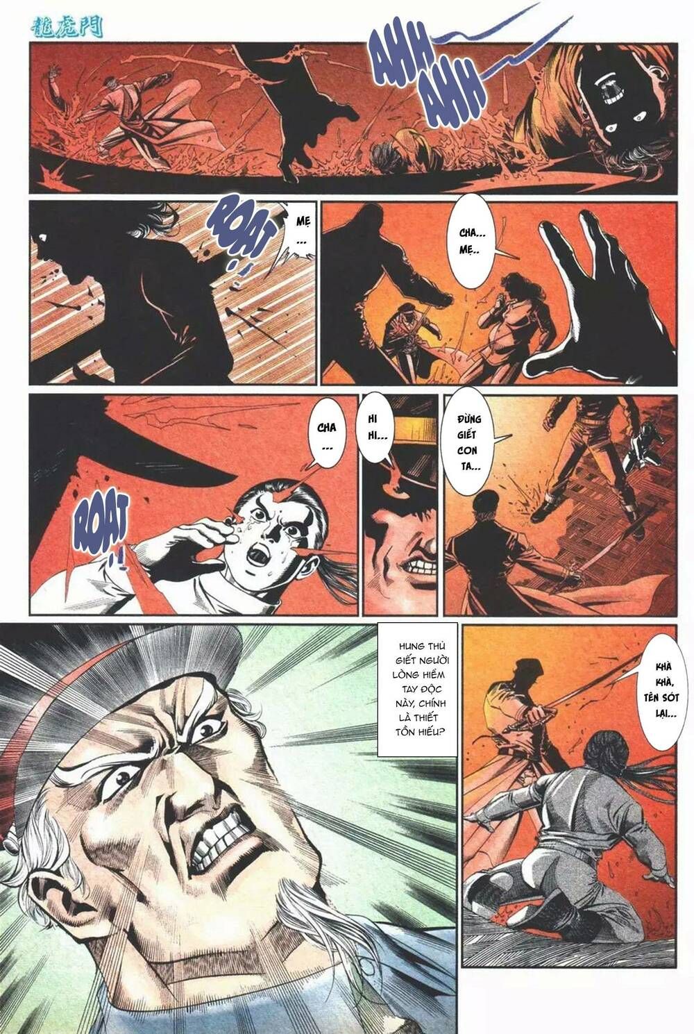 Cựu Tác Long Hổ Môn Chapter 1103 - 25