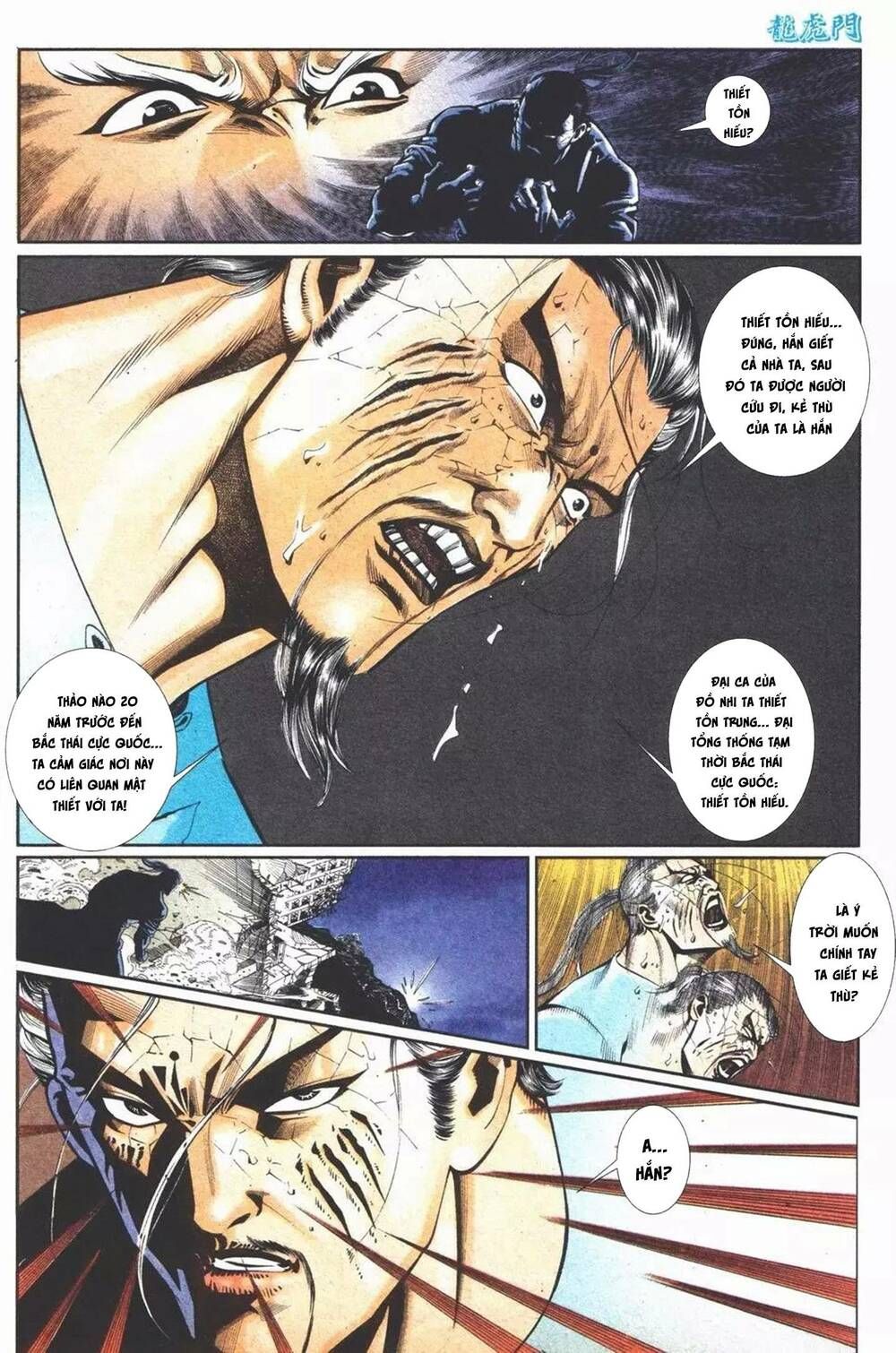 Cựu Tác Long Hổ Môn Chapter 1103 - 26