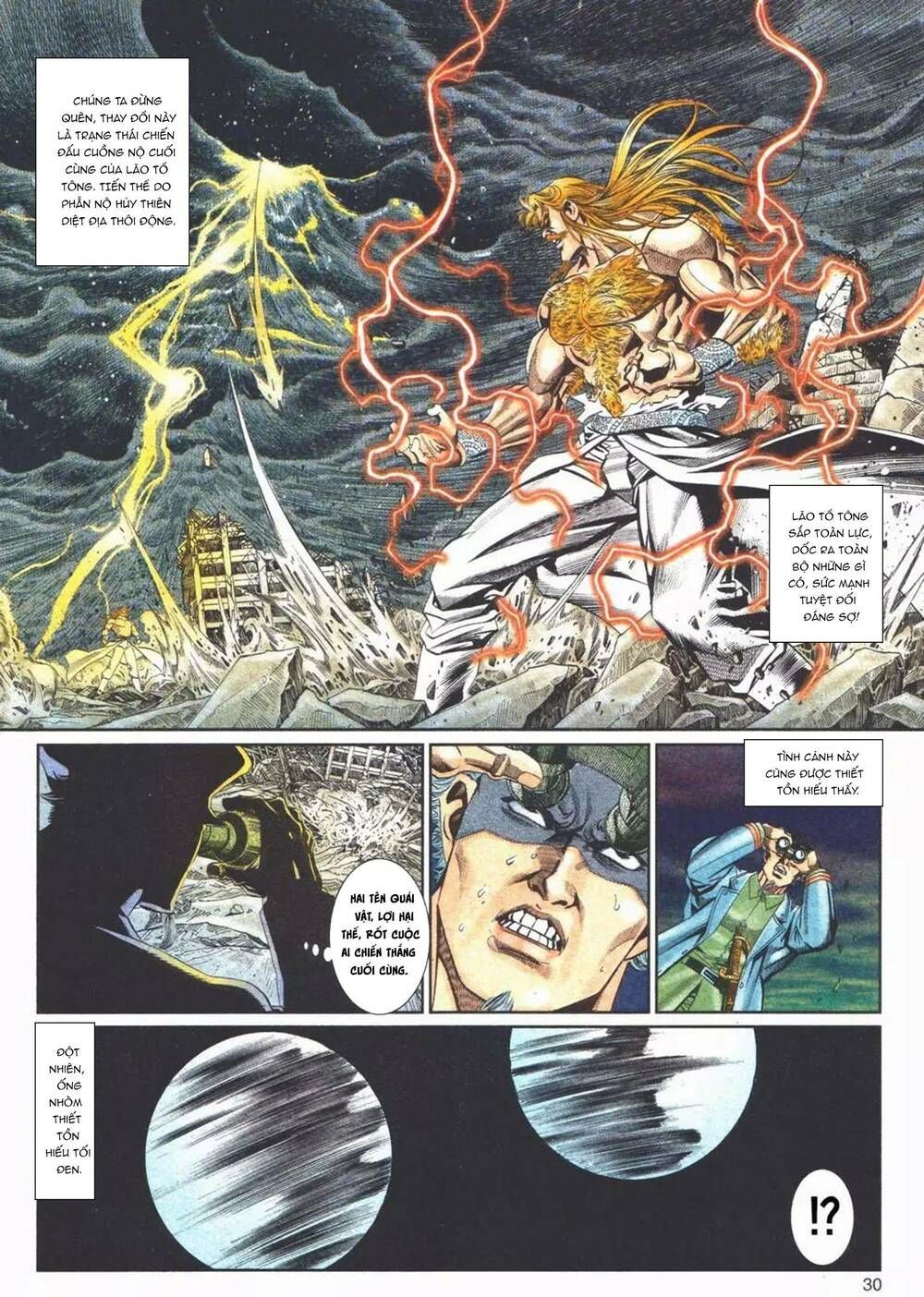 Cựu Tác Long Hổ Môn Chapter 1103 - 30