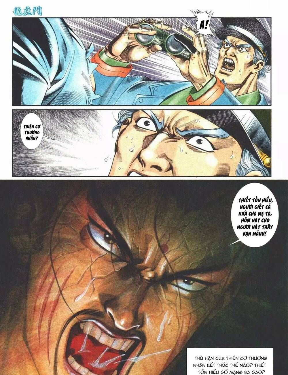 Cựu Tác Long Hổ Môn Chapter 1103 - 31