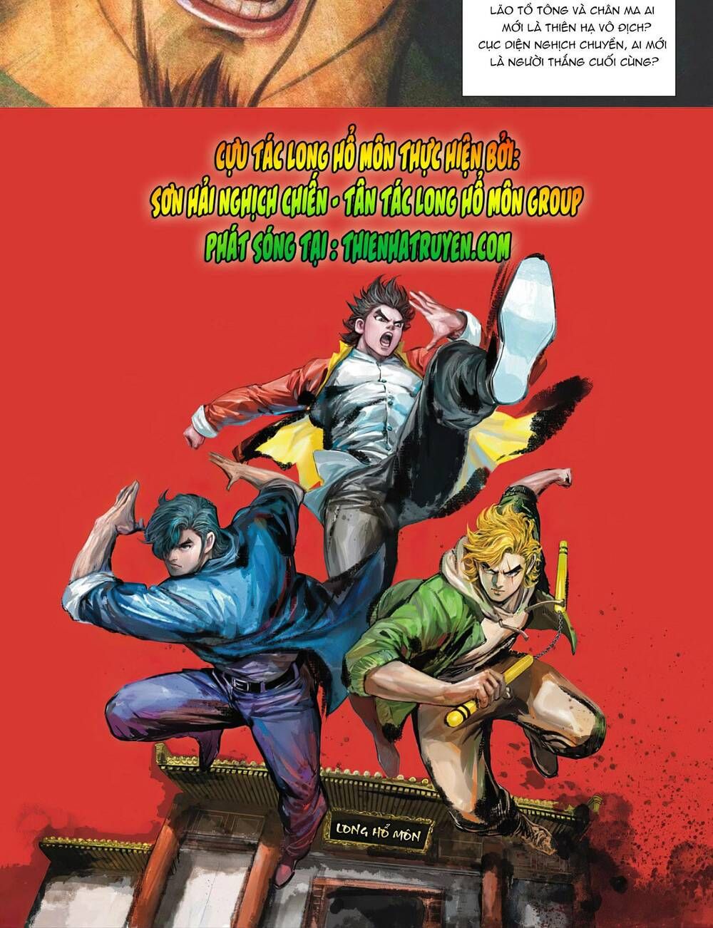 Cựu Tác Long Hổ Môn Chapter 1103 - 32