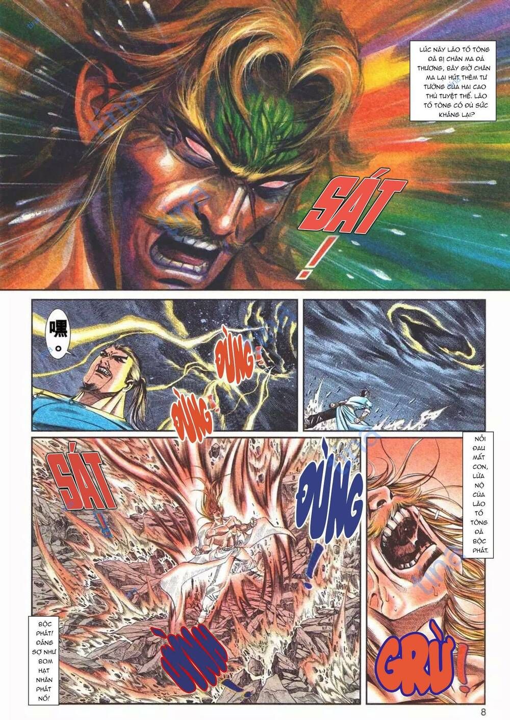 Cựu Tác Long Hổ Môn Chapter 1103 - 8