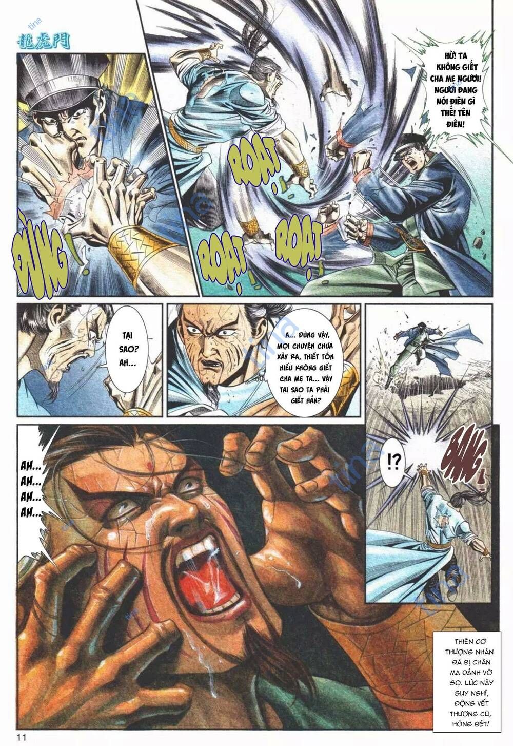 Cựu Tác Long Hổ Môn Chapter 1104 - 12