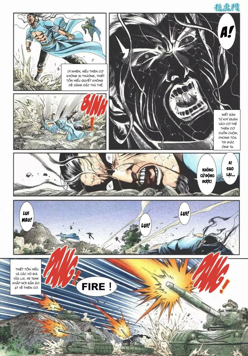 Cựu Tác Long Hổ Môn Chapter 1104 - 25