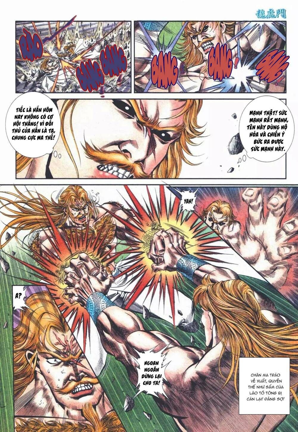 Cựu Tác Long Hổ Môn Chapter 1104 - 29