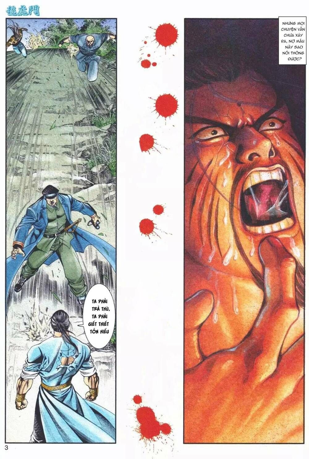 Cựu Tác Long Hổ Môn Chapter 1104 - 4